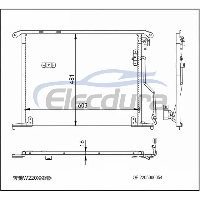 220500-0054 Mercedes-Benz S430 2000-2006 Συμπυκνωτής A/C Πυρήνας 16mm