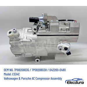 ES34C ηλεκτρικός συμπιεστής AC για VW Touareg Porsche Cayenne Panamera Hybrid OE 7P0820803G 7P0820803H Denso 042200-0480