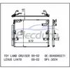 8846060271 Lexus Lx470 2000-2002 l&eacute;gkondicion&aacute;l&oacute; kondenz&aacute;tor, 16 mm-es mag