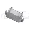 Engine Oil Cooler PBC500051 grossistleverand&oslash;r til Land Rover Range Rover Sport 4.2L V8 bulkordre eftermarkedsudskiftning