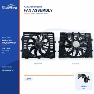 포르쉐 카이엔/투아렉 850W 7P6121203C 대량 공급용 라디에이터 냉각 팬 어셈블리