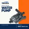 Motorov&eacute; vodn&iacute; čerpadlo 6M6Z-18D473-AA pro Ford Bulk Supply