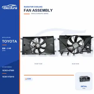 Συγκρότημα ανεμιστήρα ψυγείου για Toyota IZOA / C-HR 16363-47060 Μαζική προμήθεια