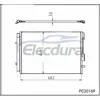 97606S8500 Hyundai Palisade 2020-2021 Конденсер кондиционера