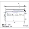 BA5Z19712A Ford Lincoln Mks 2010-2016 3.5LA/C Condensator