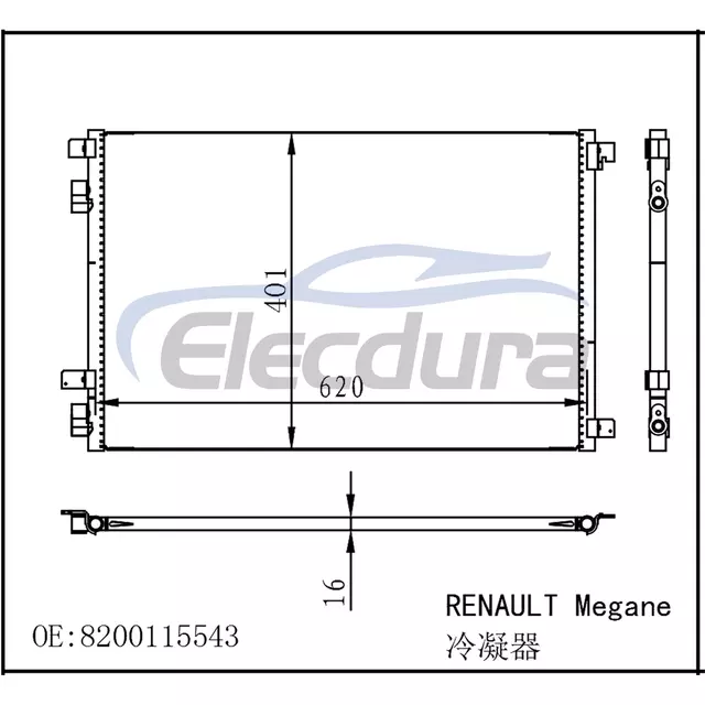 8200115543 Renault Megane II 2003-2008 Skraplacz klimatyzacji