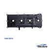 Tampa da v&aacute;lvula do motor esquerdo Nissan 13264 ZE01A para Armada Titan Pathfinder NV VK56DE