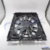 Remplacement d'origine du ventilateur de refroidissement du radiateur sans balais BMW 17428655760 fourniture de pi&egrave;ces en vrac