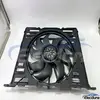 BMW Brushless Conjunto da ventoinha de arrefecimento do radiador OE substitui&ccedil;&atilde;o 17427953401 fornecimento de pe&ccedil;as a granel