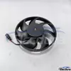 Audi motor hűtőventil&aacute;tor motor OE csere 5Q0959455AH &ouml;mlesztett alkatr&eacute;sz ell&aacute;t&aacute;s