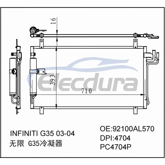 92100AL570 Infiniti G35 2003-2007 Condensatore A/C