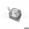25560-5C4-003 Honda Transmission Enfriador de aceite reemplazo del mercado de accesorios para importadores mayoristas