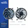 Evrensel Radyat&ouml;r soğutma fanı 14 İn&ccedil; Krom Kaplama Kavisli Bı&ccedil;ak 220W Toptan Satış