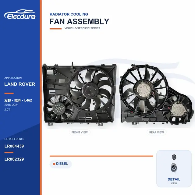Rakitan kipas pendingin radiator untuk Pasokan Massal Land Rover Discovery L462 / Range LR084439
