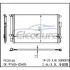 97606-C5600 Kia Sorento 2019-2020 Συμπυκνωτής A/C Πυρήνας 16mm