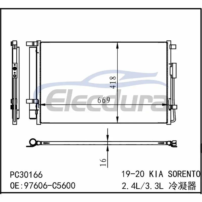97606-C5600 Kia Sorento 2019-2020 Συμπυκνωτής A/C Πυρήνας 16mm