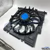 مجموعة مروحة التبريد BMW G01 17428472314 لتوريد الموزع