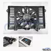97010606106 Porsche Brushless Radiator Cooling Fan Assembly aftermarket оптова заміна
