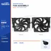 Radiateurkoelventilator compleet voor BMW F35 / F45 600W 17427640511 Bulklevering