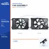 Sestava ventil&aacute;toru chladiče pro Toyota RAV4 Prime 16360-25030 Bulk Supply