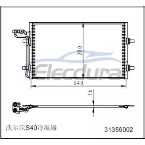 30647932 Volvo C30 533 2006–2012 Klimakondensator