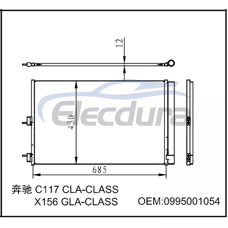 0995001054 Mercedes-Benz Cla C117 X117 2014-2016 A/Cคอนเดนเซอร์
