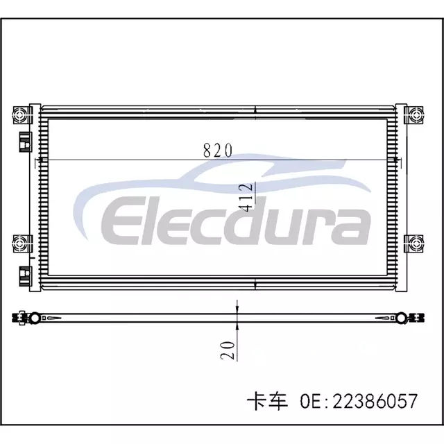 22386057 Condensatore aria condizionata Volvo Trucks VHD 2016-2019
