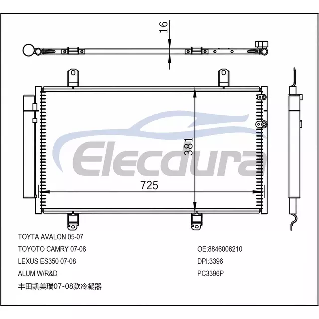 8846006210 Lexus Es350 2007-2012 Skraplacz klimatyzacji