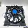 17428472314 استبدال مروحة تبريد الرادياتير لمحلات تصليح BMW
