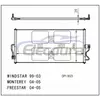 XF2HAF ฟอร์ด Windstar 1999-2003 คอนเดนเซอร์เครื่องปรับอากาศ
