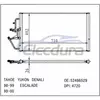 52486529 Cadillac Escalade 1999-2000 Конденсатор кондиционера, сердечник 730 x 410 x 16 мм