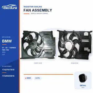 ラジエーター冷却ファンASSY BMW用 F49 / F45 600W 17427617610バルク電源