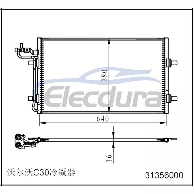 31356000 Volvo C30 533 2006-2012 Condensador de aire acondicionado
