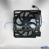 Sestava chladic&iacute;ho ventil&aacute;toru BMW E39 64506908030 pro dod&aacute;vku rozdělovače