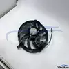 Penggantian kipas pendingin radiator 17422754854 untuk bengkel BMW