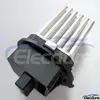 V&yacute;měna odporu motoru ventil&aacute;toru 64026 pro velkoobchodn&iacute; kupuj&iacute;c&iacute;
