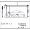 22696030 Saturn Ion 2003 A/C Condenser Assembly