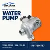 Motor v&iacute;zszivatty&uacute; 11517596763 a BMW t&ouml;megell&aacute;t&aacute;shoz