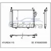 97606-0X000 ฮุนได I-10 2010-2013 คอนเดนเซอร์ A/C