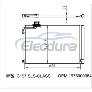 1975000054 Mercedes-Benz C-Klasse W204 2007-2014 A/C kondensator