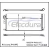 1850274 Vauxhall Mokka 2012+ A/C コンデンサー 16mm コア