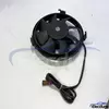 Substitui&ccedil;&atilde;o do ventilador de refrigera&ccedil;&atilde;o do radiador Volkswagen 7M0959455G para importadores e distribuidores
