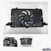 Tesla Model Y Brushless K&oslash;lerventilator komplet 1607808-00-A til eftermarkedet engrosforsyning