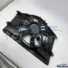 Honda Civic Motork&uuml;hlgebl&auml;semotor Ersatz 19030-5AA-A01 f&uuml;r K&uuml;hlgebl&auml;severteiler